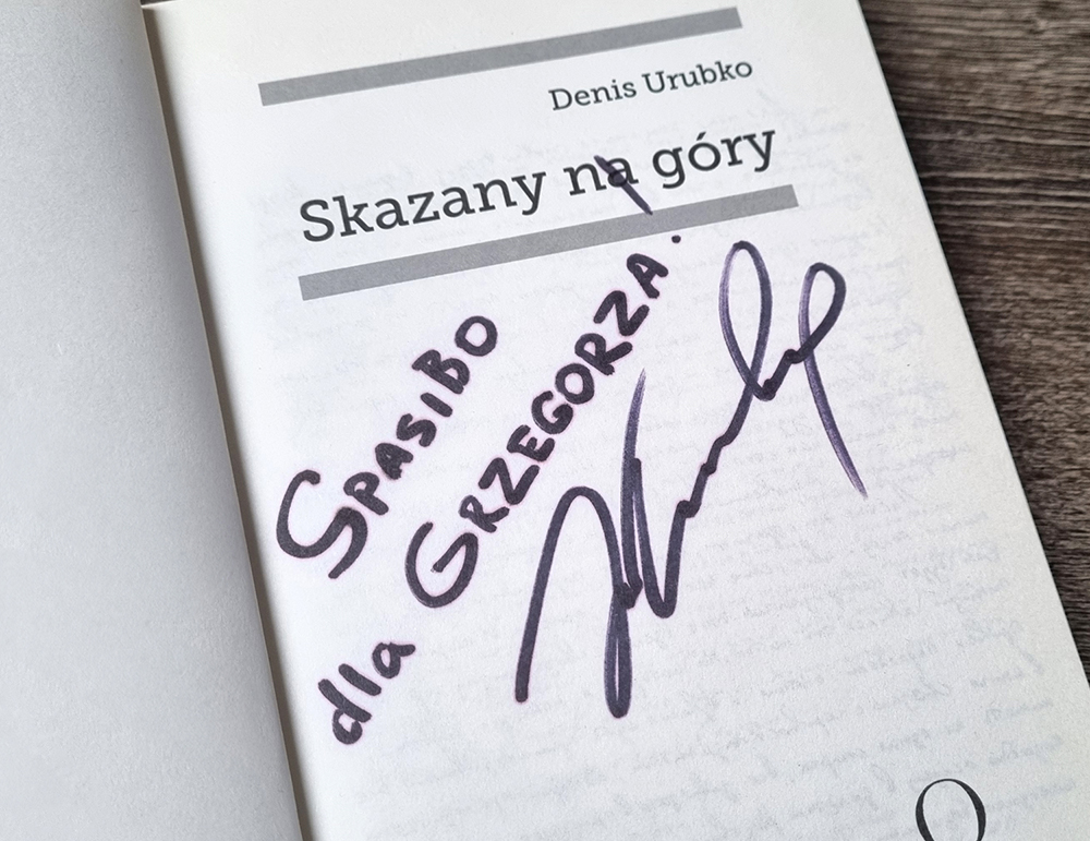 Podziękowania od Denisa Urubko w książce 'Skazany na góry'